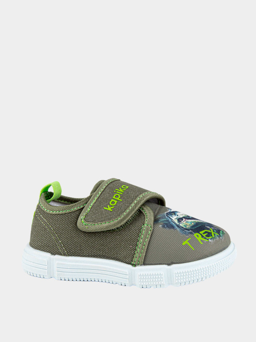 Тапки Kapika модель 71493-2 Фото