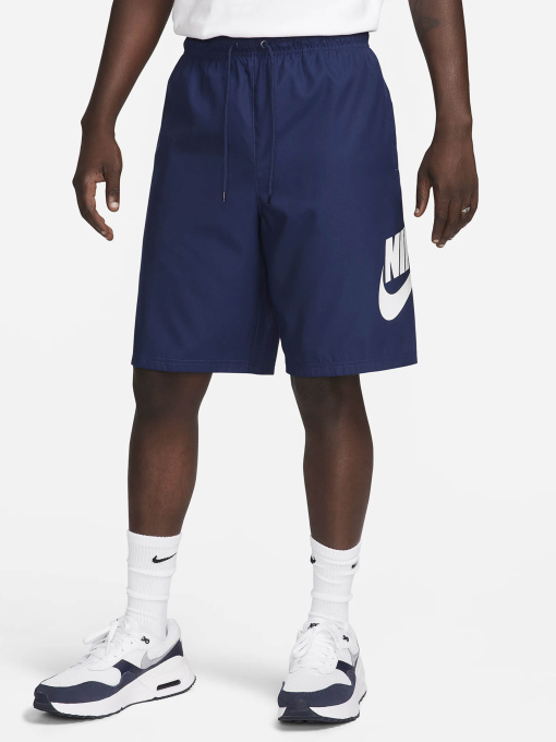 Шорты NIKE модель FN3303-410 Фото