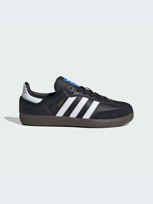 Кеды Adidas модель IE3678-KZ Фото