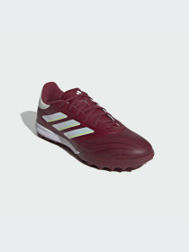 Кроссовки Adidas Copa модель IE7497-KZ Фото