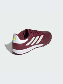Кроссовки Adidas Copa модель IE7497-KZ Фото