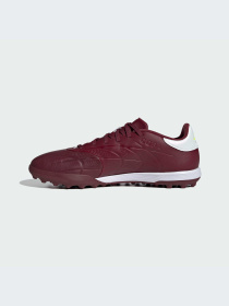 Кроссовки Adidas Copa модель IE7497-KZ Фото