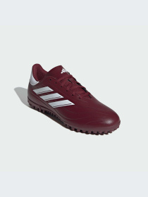 Кроссовки Adidas Copa модель IE7524-KZ Фото