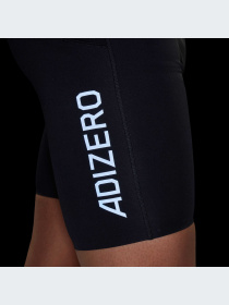 Брюки Adidas adizero модель IK9731-KZ Фото