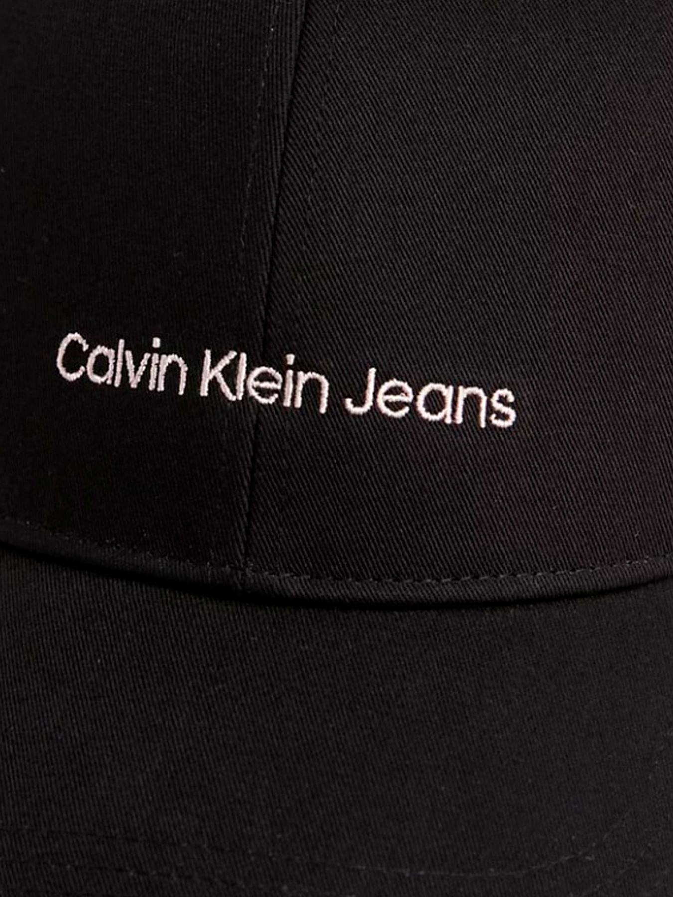 Шапки и кепки Calvin Klein модель K60K608849-00T Фото