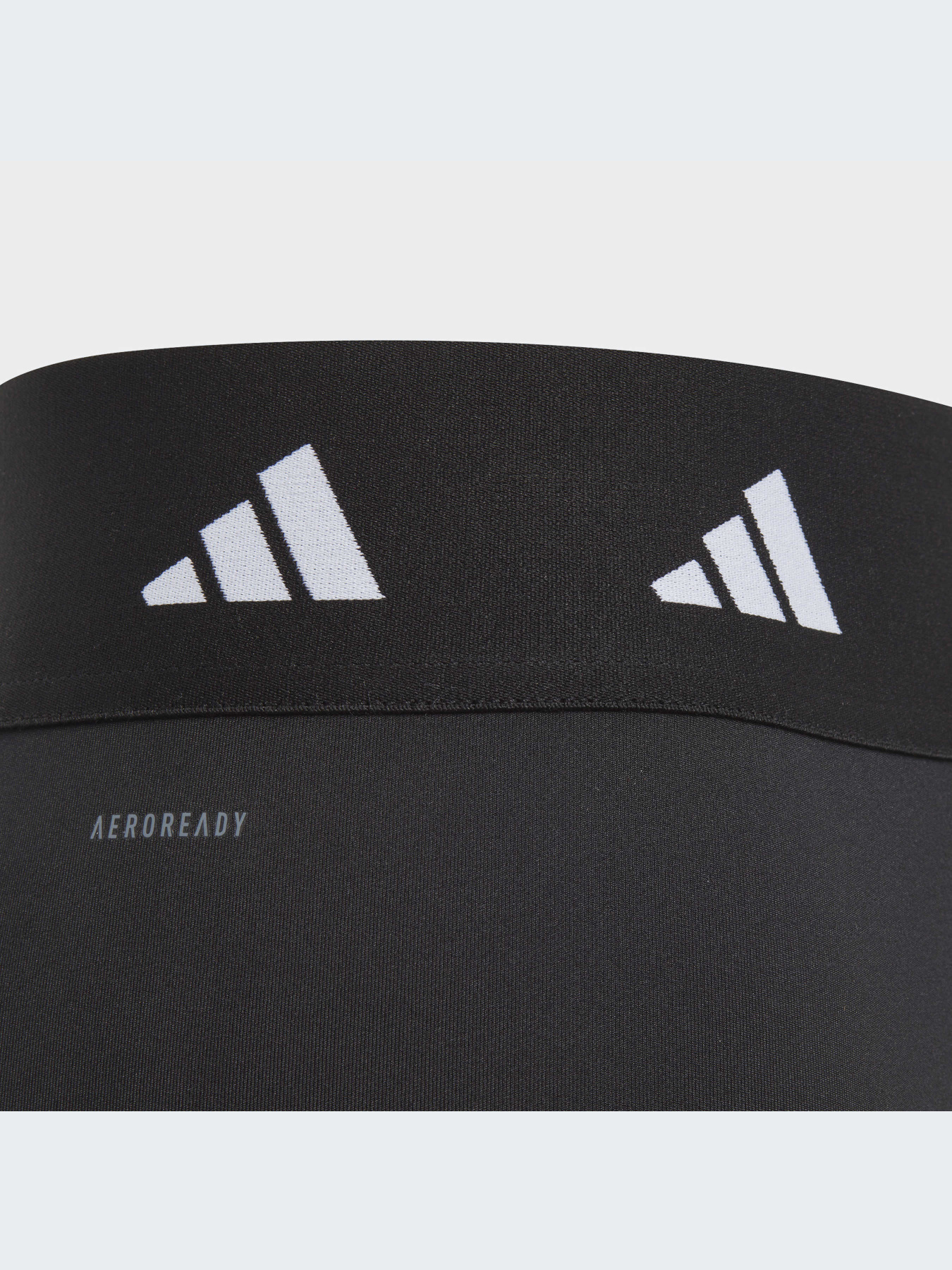 Шорты Adidas Clima модель IB4147-KZ Фото