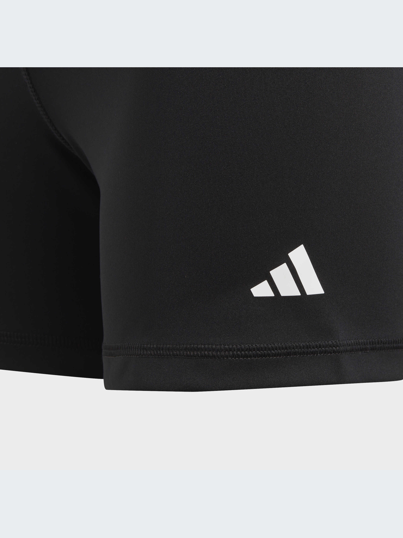 Шорты Adidas Clima модель IB4147-KZ Фото
