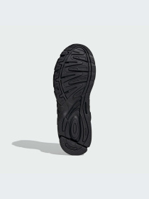 Кроссовки Adidas Response модель ID8307-KZ Фото
