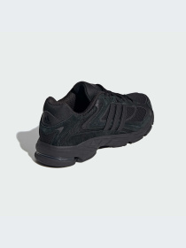 Кроссовки Adidas Response модель ID8307-KZ Фото
