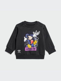 Костюмы Adidas модель IX6430-KZ Фото