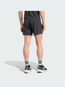 Шорты Adidas Ultraboost модель IT3508-KZ Фото
