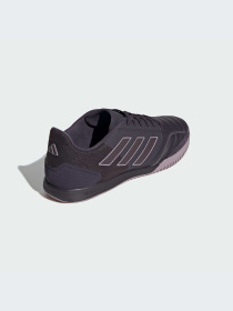 Кроссовки Adidas модель IE7550-KZ Фото