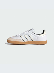 Кеды Adidas модель ID1480-KZ Фото