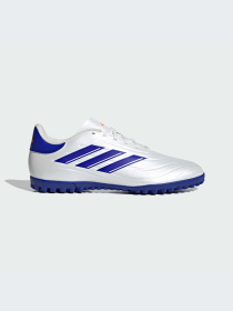 Кроссовки Adidas Copa модель IG8688-KZ Фото