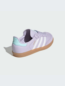 Кеды Adidas модель IE8847-KZ Фото