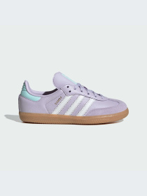 Кеды Adidas модель IE8847-KZ Фото