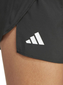 Шорты Adidas модель IM8583 Фото