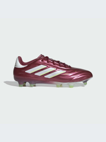 Кроссовки Adidas Copa модель IE7486-KZ Фото