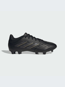 Кроссовки Adidas Copa модель IG8717-KZ Фото
