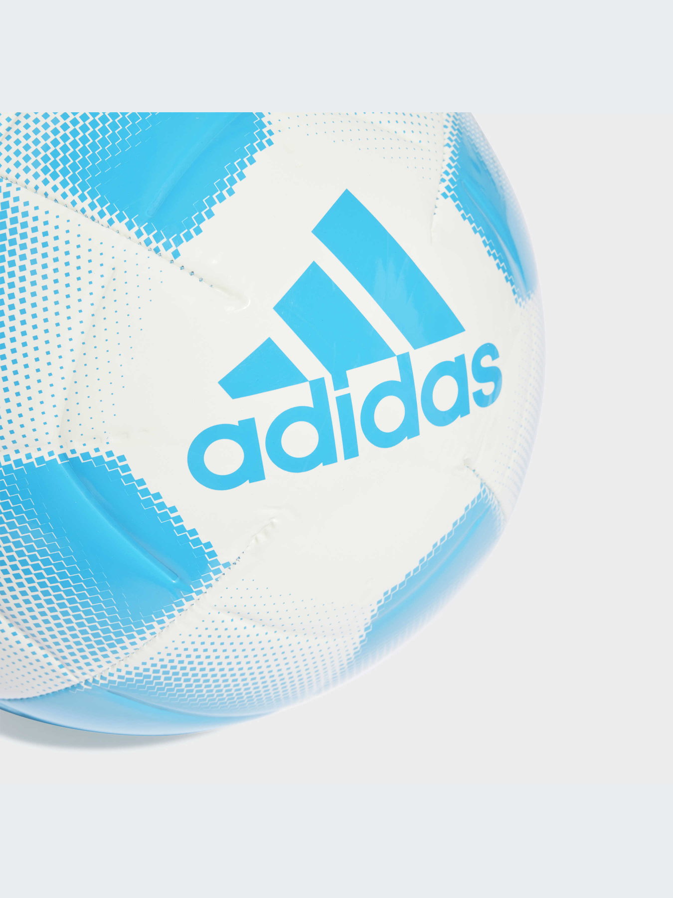 Мячи Adidas модель HT2458-KZ Фото