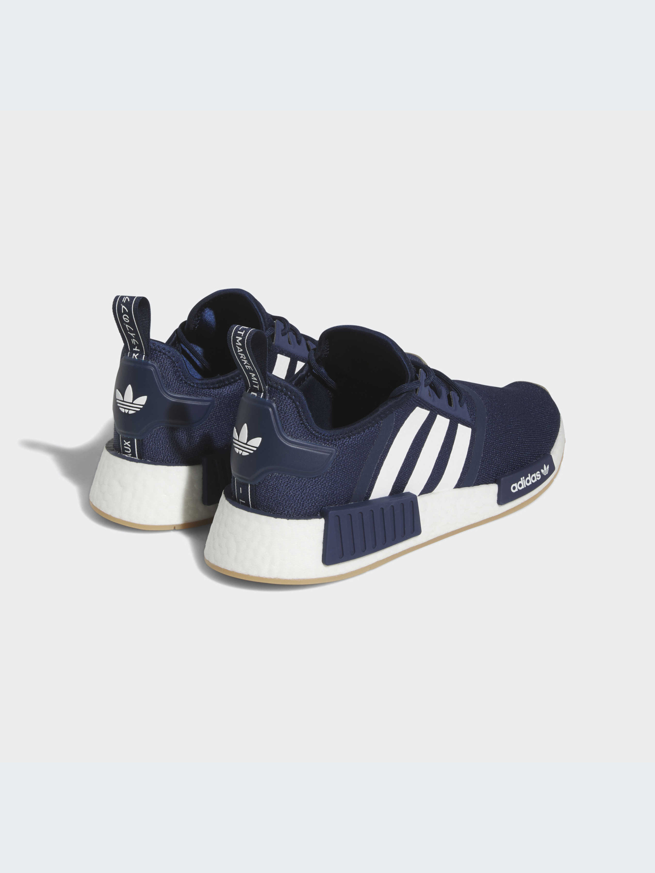 Кроссовки Adidas NMD модель IE2280-KZ Фото