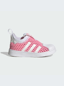 Кеды Adidas Superstar модель IG5551-KZ Фото