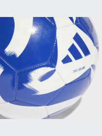 Мячи Adidas модель HZ4168-KZ Фото
