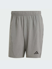 Шорты Adidas модель IN5612-KZ Фото