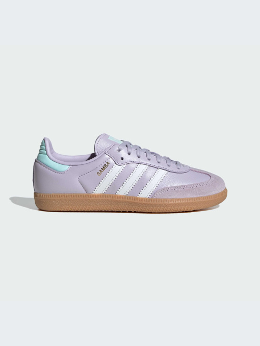 Кеды Adidas модель IH2872-KZ Фото