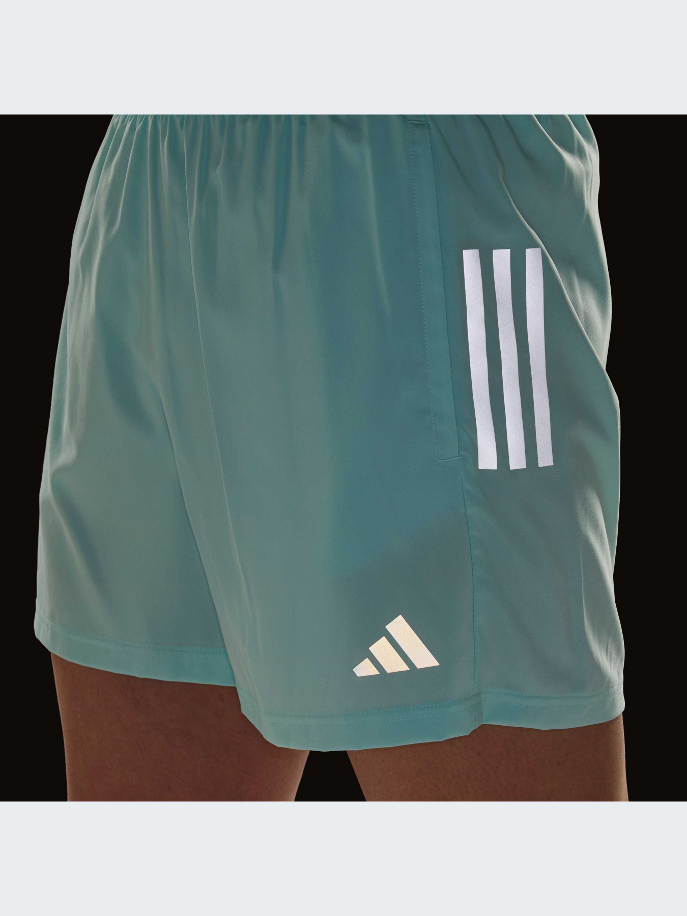 Шорты Adidas Supernova модель IZ4399-KZ Фото