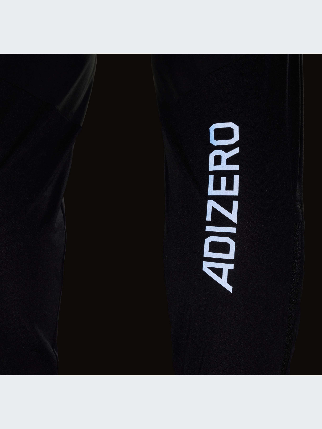 Брюки Adidas adizero модель IM8547-KZ Фото