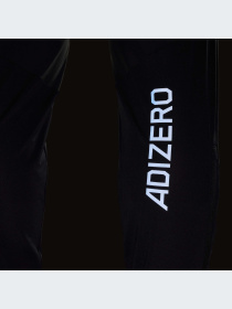 Брюки Adidas adizero модель IM8547-KZ Фото