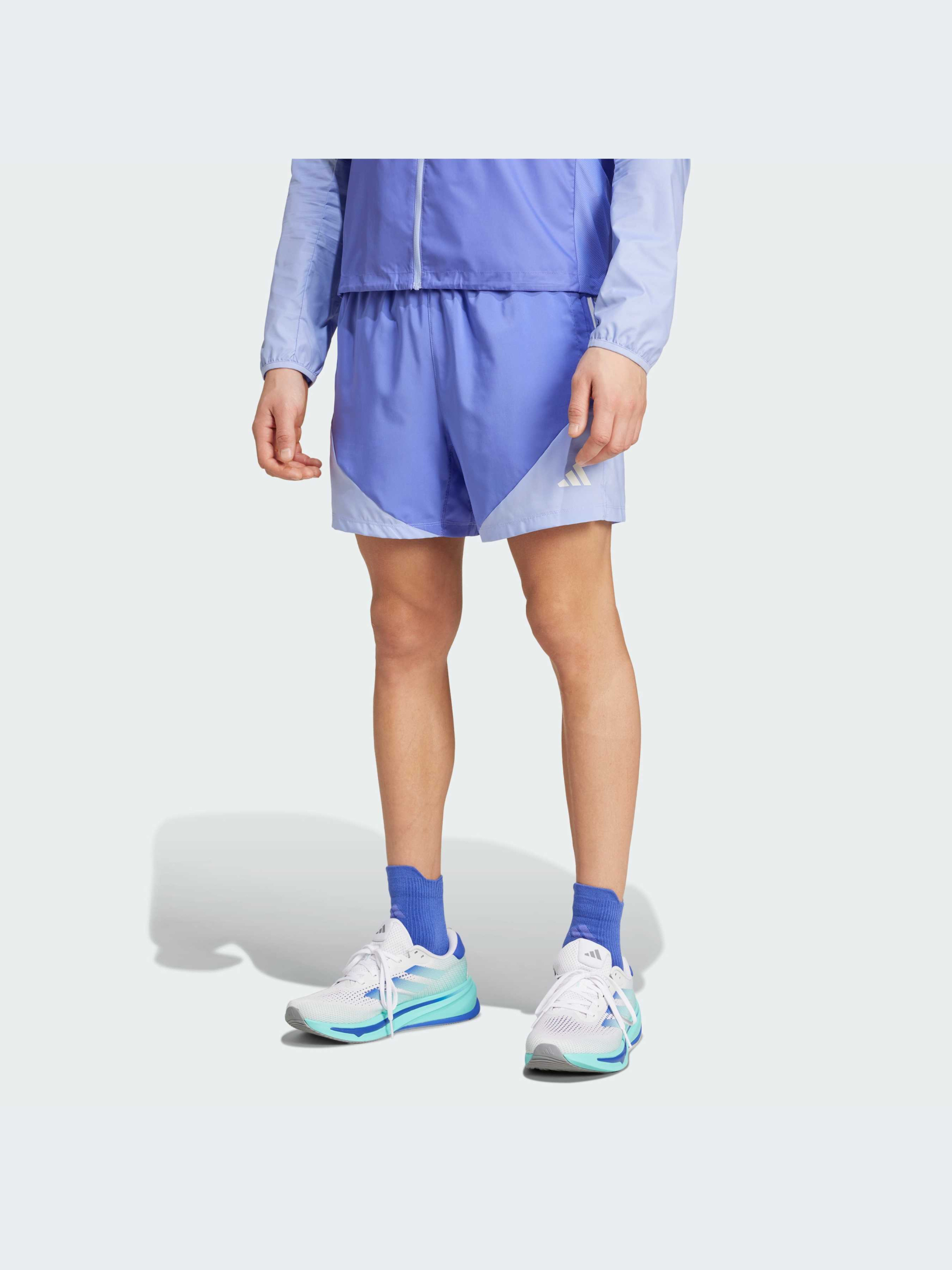 Шорты adidas Supernova модель IW0036-KZ - фото