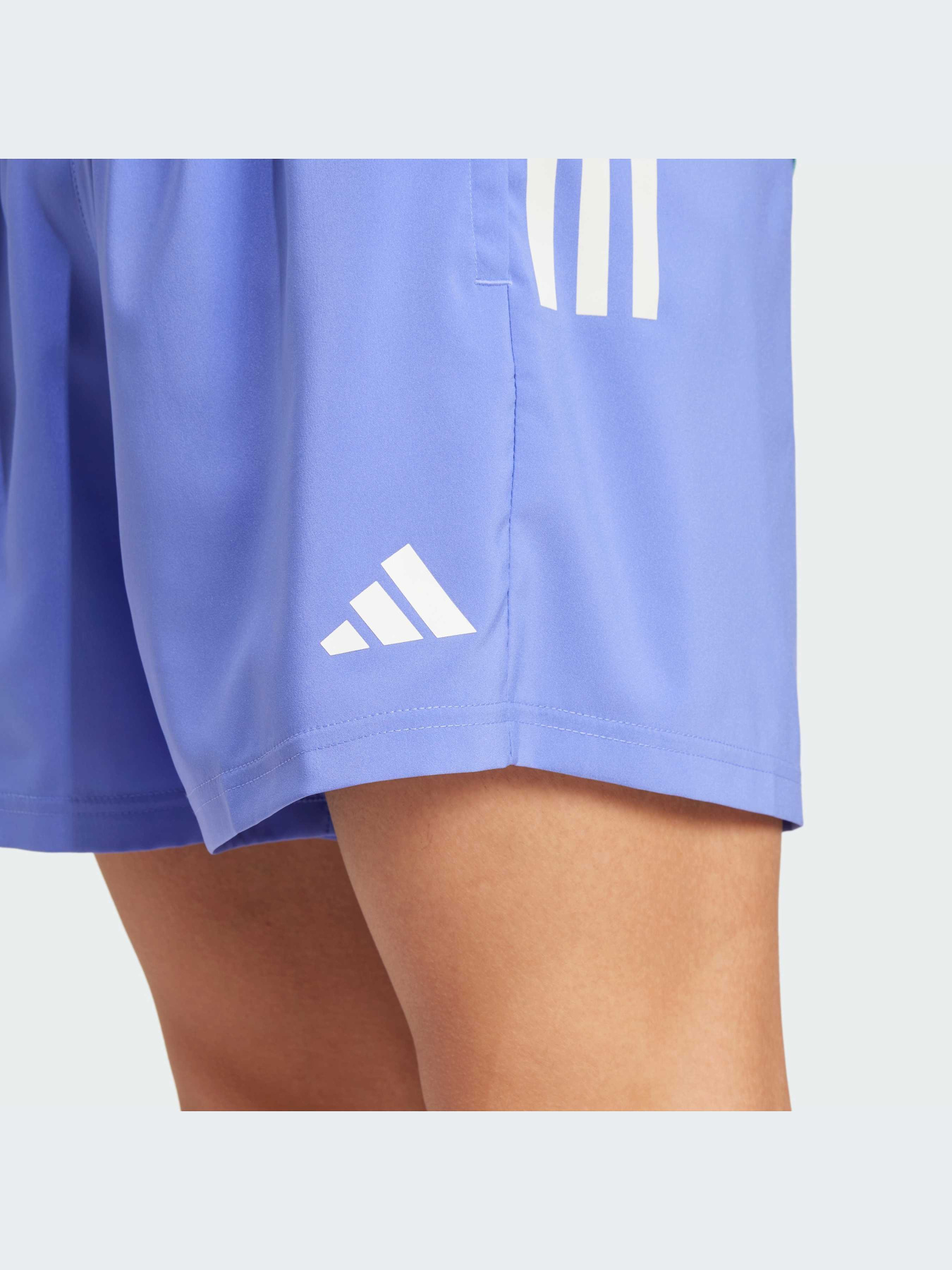 Шорты Adidas Supernova модель IZ4397-KZ Фото
