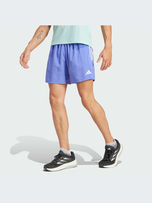 Шорты Adidas Supernova модель IZ4397-KZ Фото