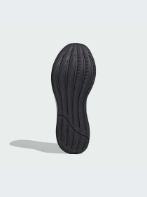 Кроссовки Adidas Response модель IH6006-KZ Фото