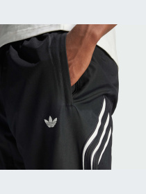 Брюки Adidas модель IX6723-KZ Фото