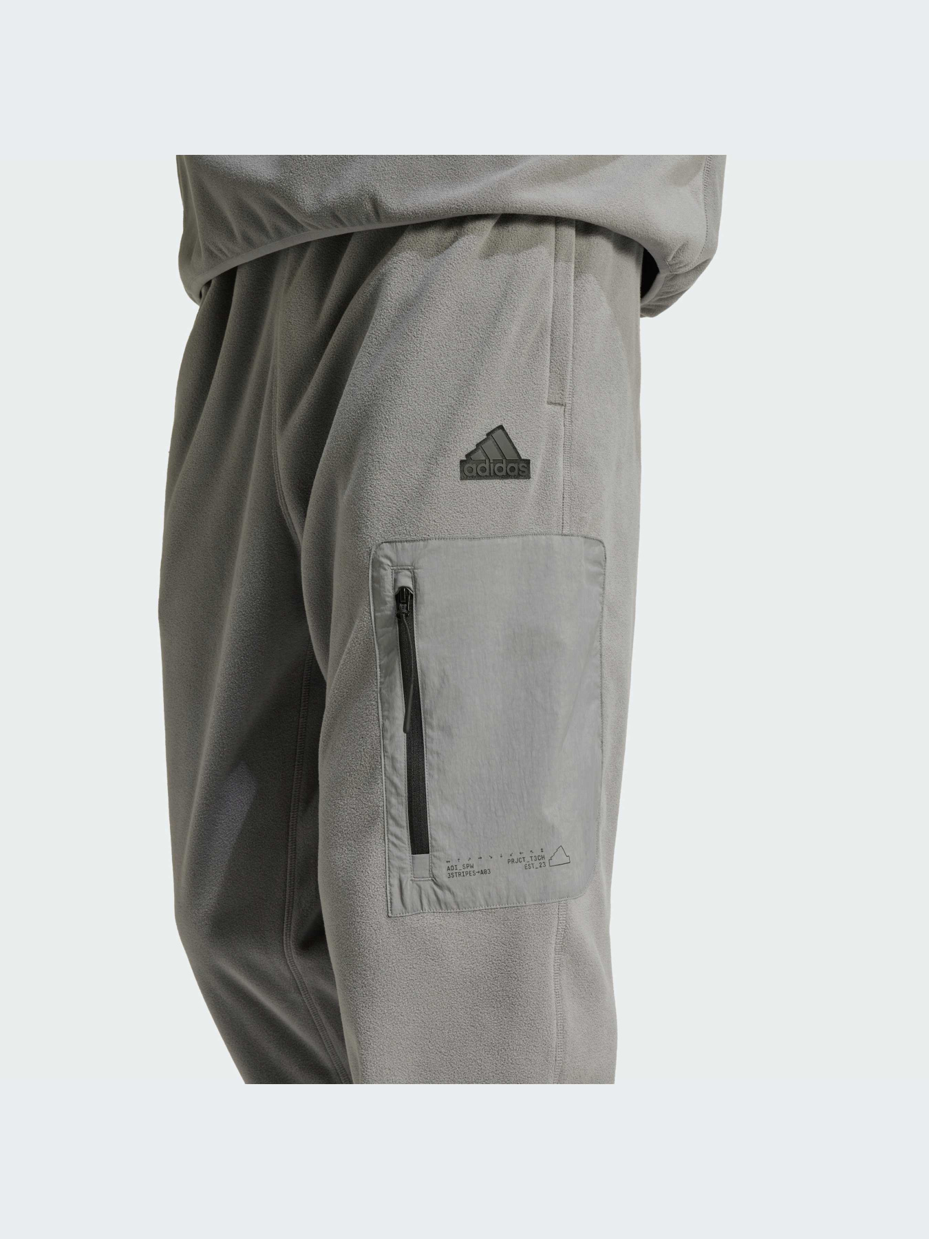 Брюки Adidas модель IY1498-KZ Фото