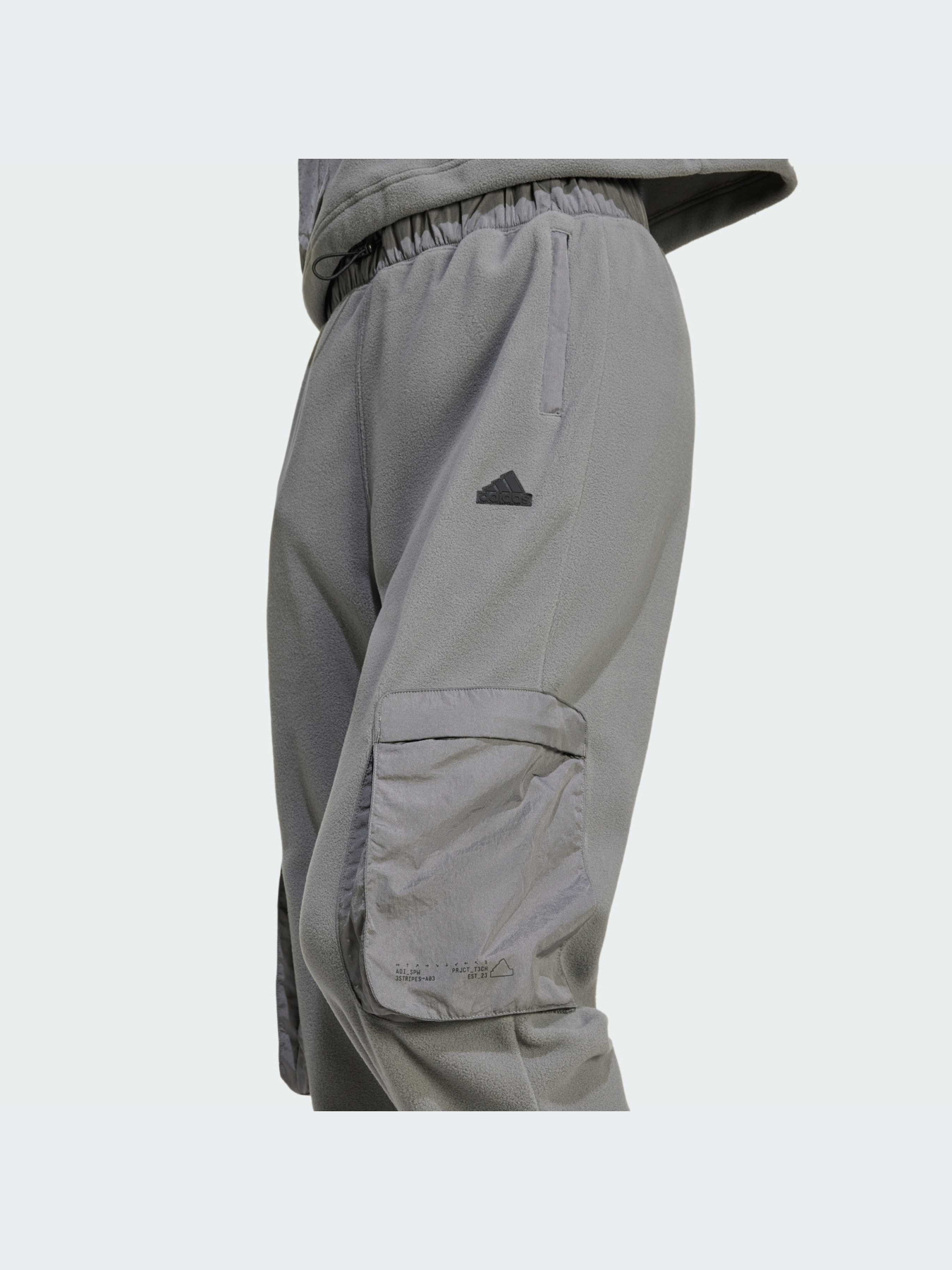 Брюки Adidas модель IW5221-KZ Фото