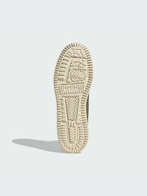 Кроссовки Adidas модель IH5283-KZ Фото