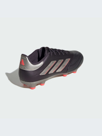 Кроссовки Adidas Copa модель IG8716-KZ Фото