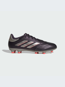 Кроссовки Adidas Copa модель IG8716-KZ Фото