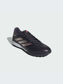 Кроссовки Adidas Copa модель IG8720-KZ Фото