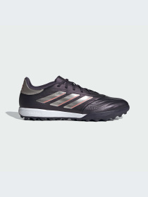 Кроссовки Adidas Copa модель IG8720-KZ Фото