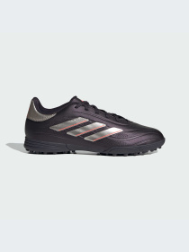 Кроссовки Adidas Copa модель IG8734-KZ Фото