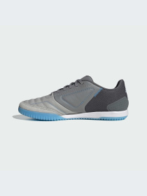Кроссовки Adidas модель IE7551-KZ Фото