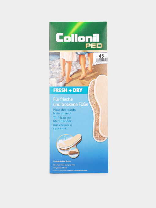 Аяқ киім күтімі Collonil үлгі 90330000450_404 Фото