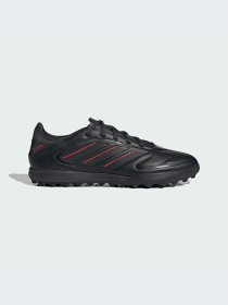 Кроссовки Adidas Copa модель ID9047-KZ Фото