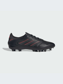 Кроссовки Adidas Copa модель ID9052-KZ Фото