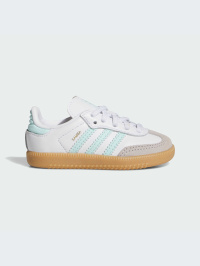 Белый - Кросівки повсякденні adidas